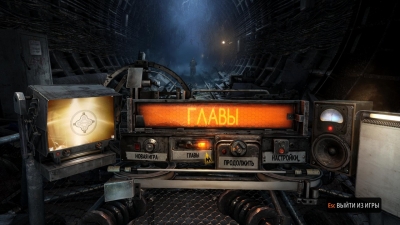 Metro Last Light Redux Next Gen