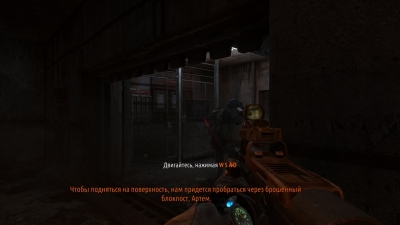 Metro 2033 Redux Next Gen