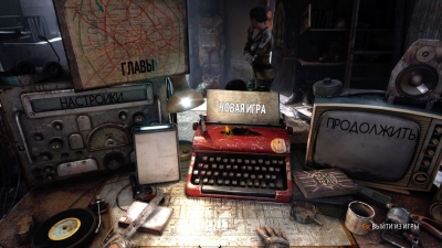 Metro 2033 Redux Next Gen