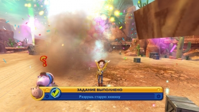 Disney/Pixar Toy Story 3