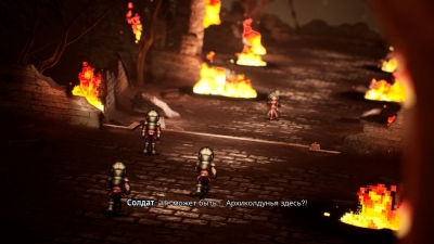 FINAL FANTASY RESONANCE
