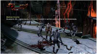 God of War 3 Remastered